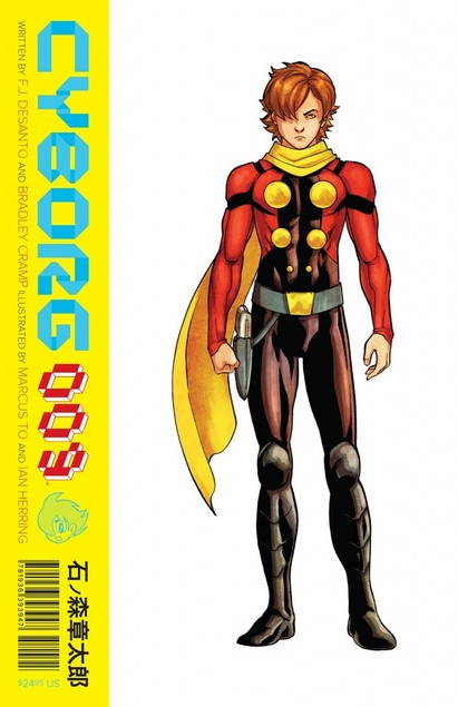 Cyborg 009