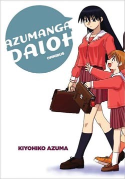 Azumanga Daioh Omnibus