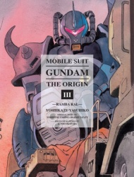 Mobile Suit Gundam: The Origin, Volume 3: Ramba Ral