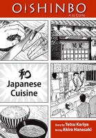 Oishinbo, A la Carte: Japanese Cuisine