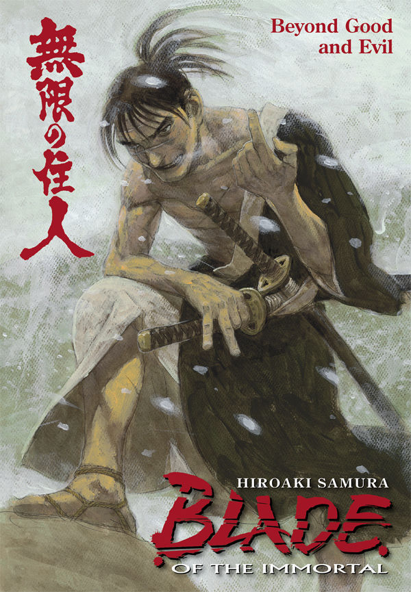 Blade of the Immortal, Volume 29