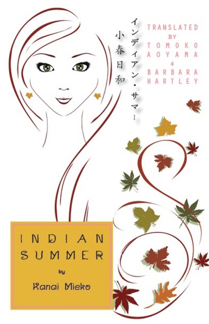 Indian Summer