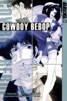 Cowboy Bebop, Volume 1