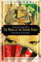 The World of the Shining Prince