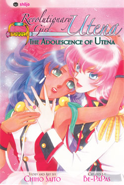 Revolutionary Girl Utena: The Adolescence of Utena