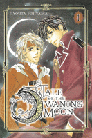 Tale of the Waning Moon, Volume 1