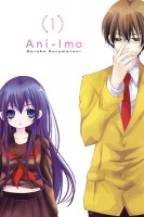 Ani-Imo, Volume 1