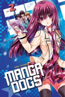 Manga Dogs, Volume 2