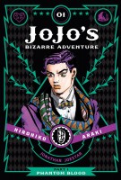 JoJo's Bizarre Adventure, Part 1: Phantom Blood, Volume 1