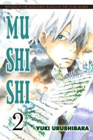 Mushishi, Volume 2