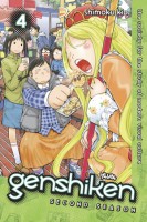 Genshiken: Second Season, Volume 4