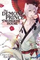 The Demon Prince of Momochi House, Volume 1