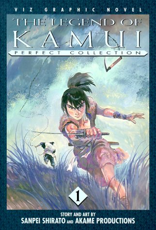 The Legend of Kamui, Volume 1