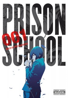 Prison School, Omnibus 1