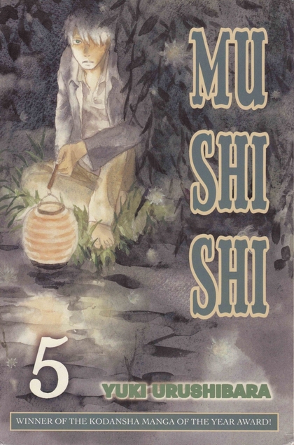 Mushishi, Volume 5