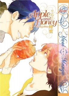 Apple and Honey