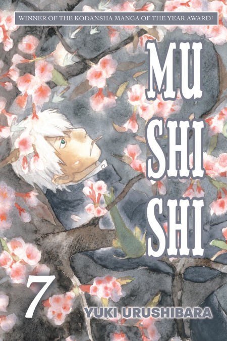 Mushishi, Volume 7