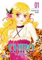 Chiro: The Star Project, Volume 1