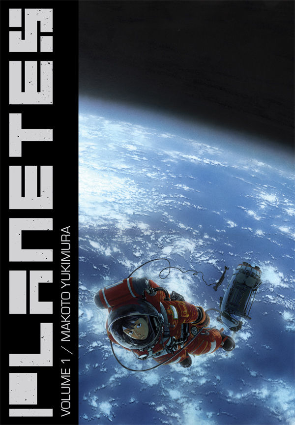 Planetes, Omnibus 1