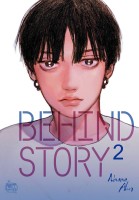 Behind Story, Volume 2