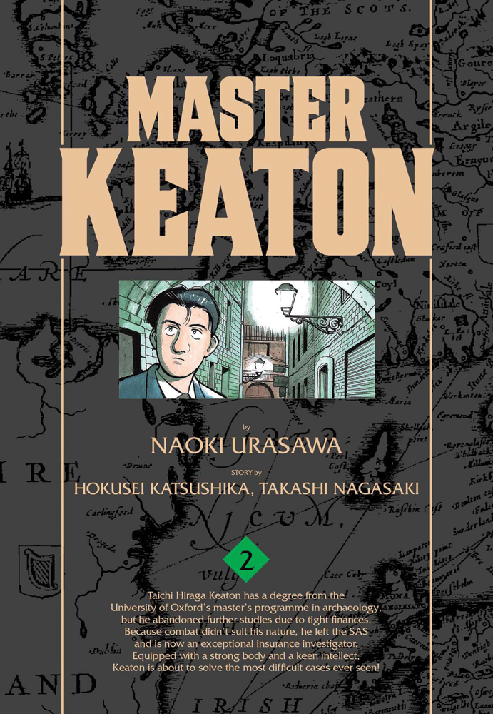 Master Keaton, Volume 2