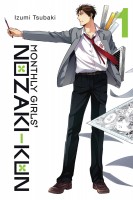 Monthly Girls' Nozaki-kun, Volume 1