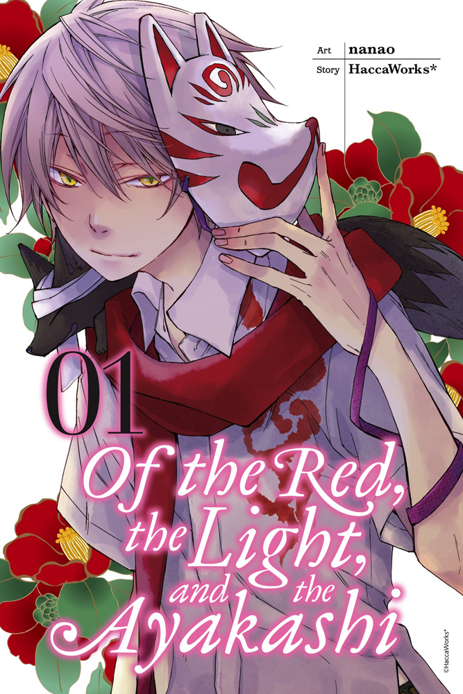 Of the Red, the Light, and the Ayakashi, Volume 1