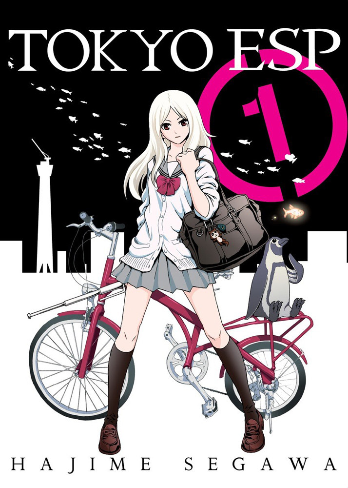 Tokyo ESP, Omnibus 1