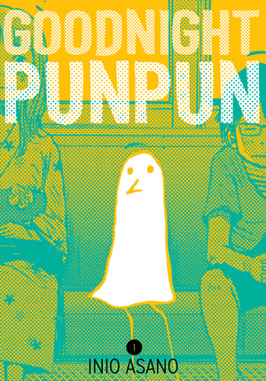 Goodnight Punpun, Omnibus 1