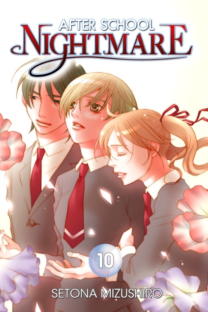 After School Nightmare, Volume 10