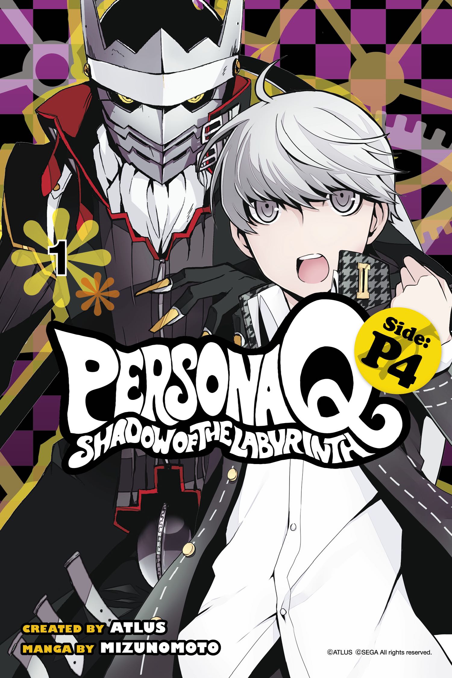 Persona Q: Shadow of the Labyrinth, Side: P4, Volume 1