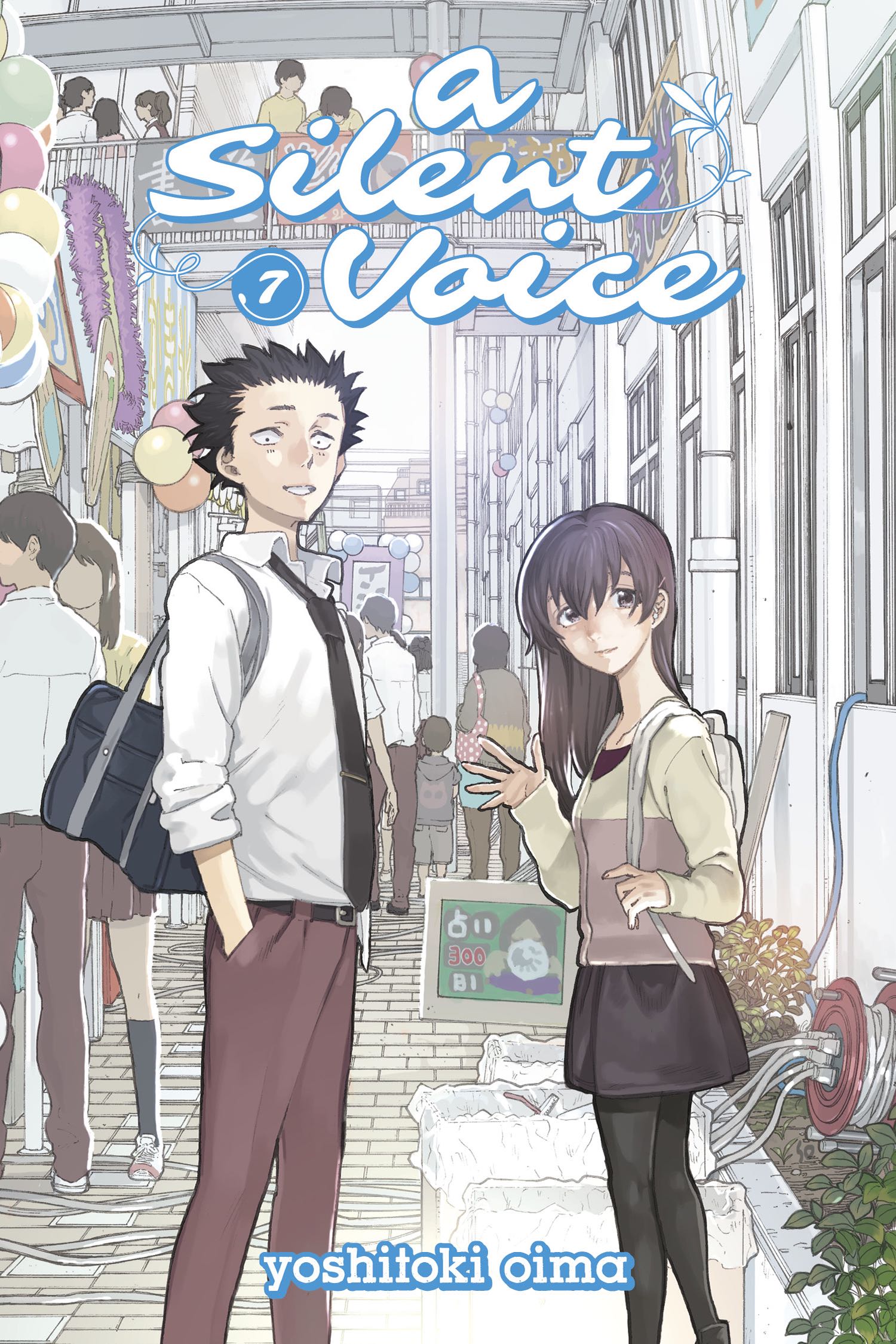 A Silent Voice, Volume 7