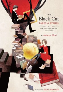 The Black Cat Takes a Stroll: The Edgar Allan Poe Lectures