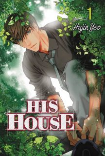 His House, Volume 1