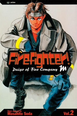 Firefighter! Daigo of Fire Company M, Volume 2