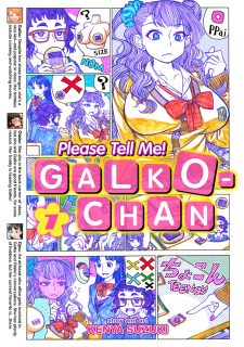 Please Tell Me! Galko-chan, Volume 1