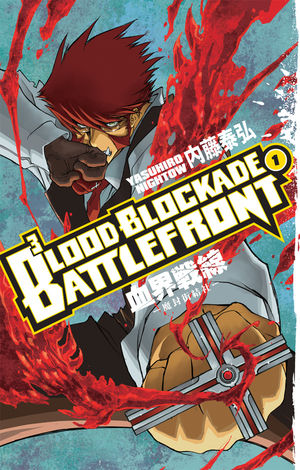 Blood Blockade Battlefront, Volume 1