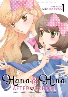 Hana & Hina After School, Volume 1