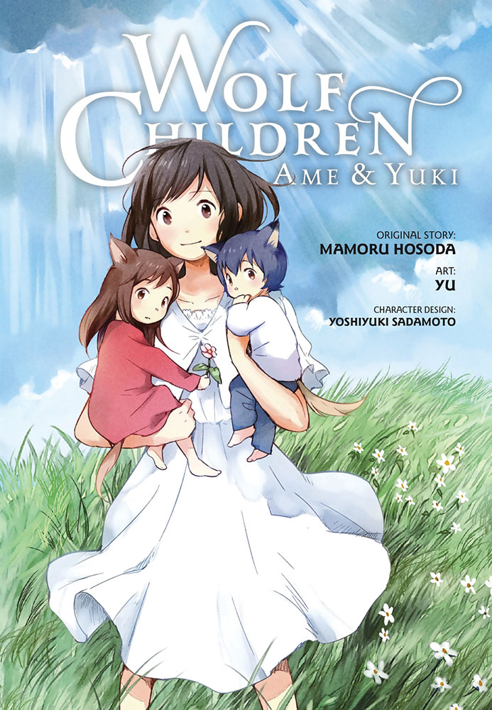 Wolf Children: Ame & Yuki