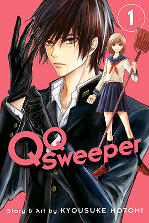 QQ Sweeper, Volume 1