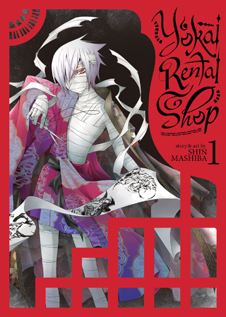 Yokai Rental Shop, Volume 1