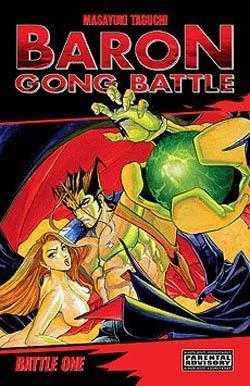 Baron Gong Battle, Volume 1