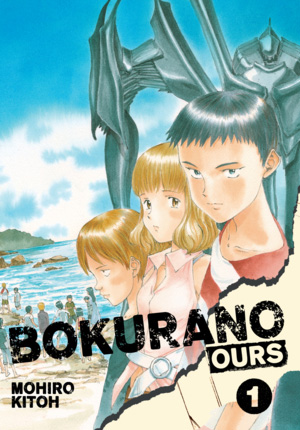 Bokurano: Ours, Volume 1