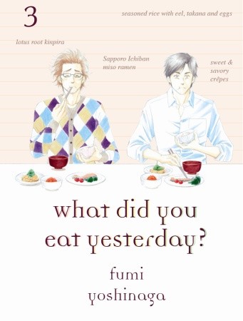 What Did You Eat Yesterday?, Volume 3