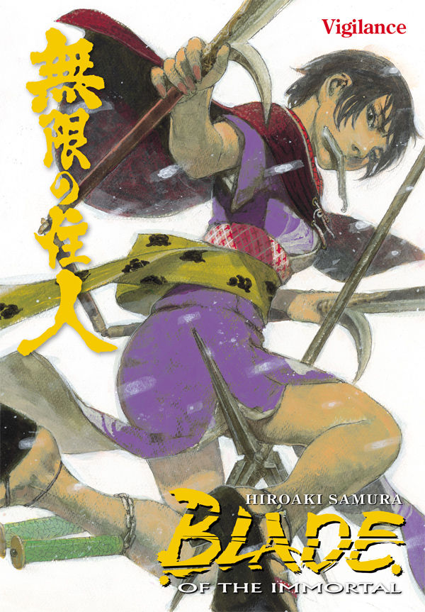 Blade of the Immortal, Volume 30: Vigilance